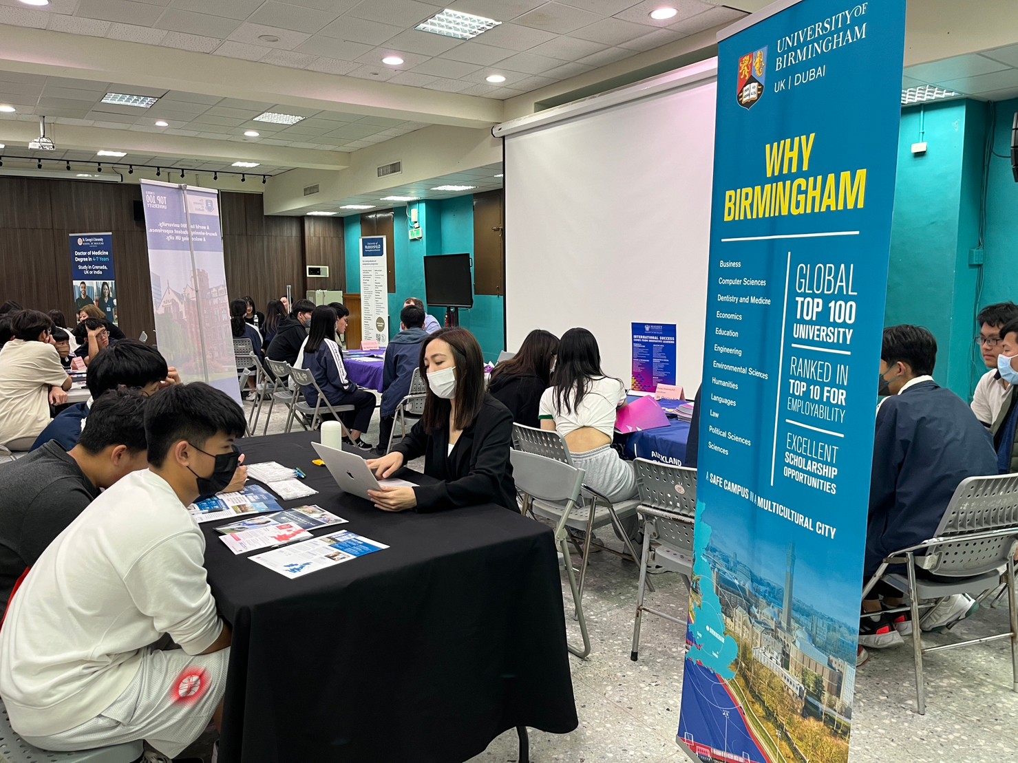 國際名校留學迷你展Mini Fair