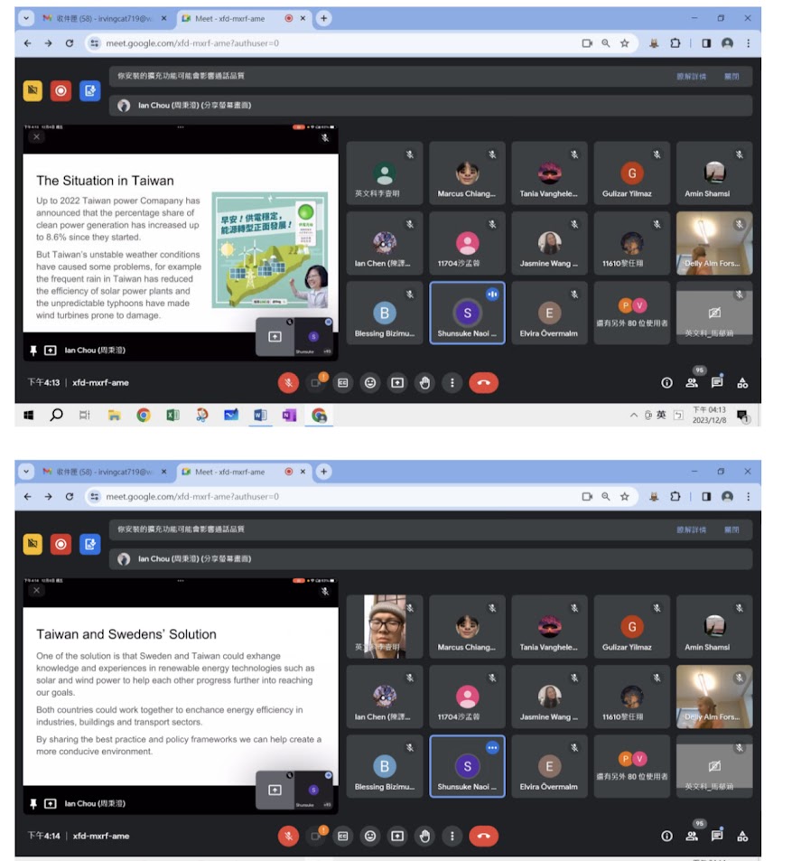 瑞典瓦薩斯科蘭高中線上合作教學-再生能源及氣候災害防範課程III & IV