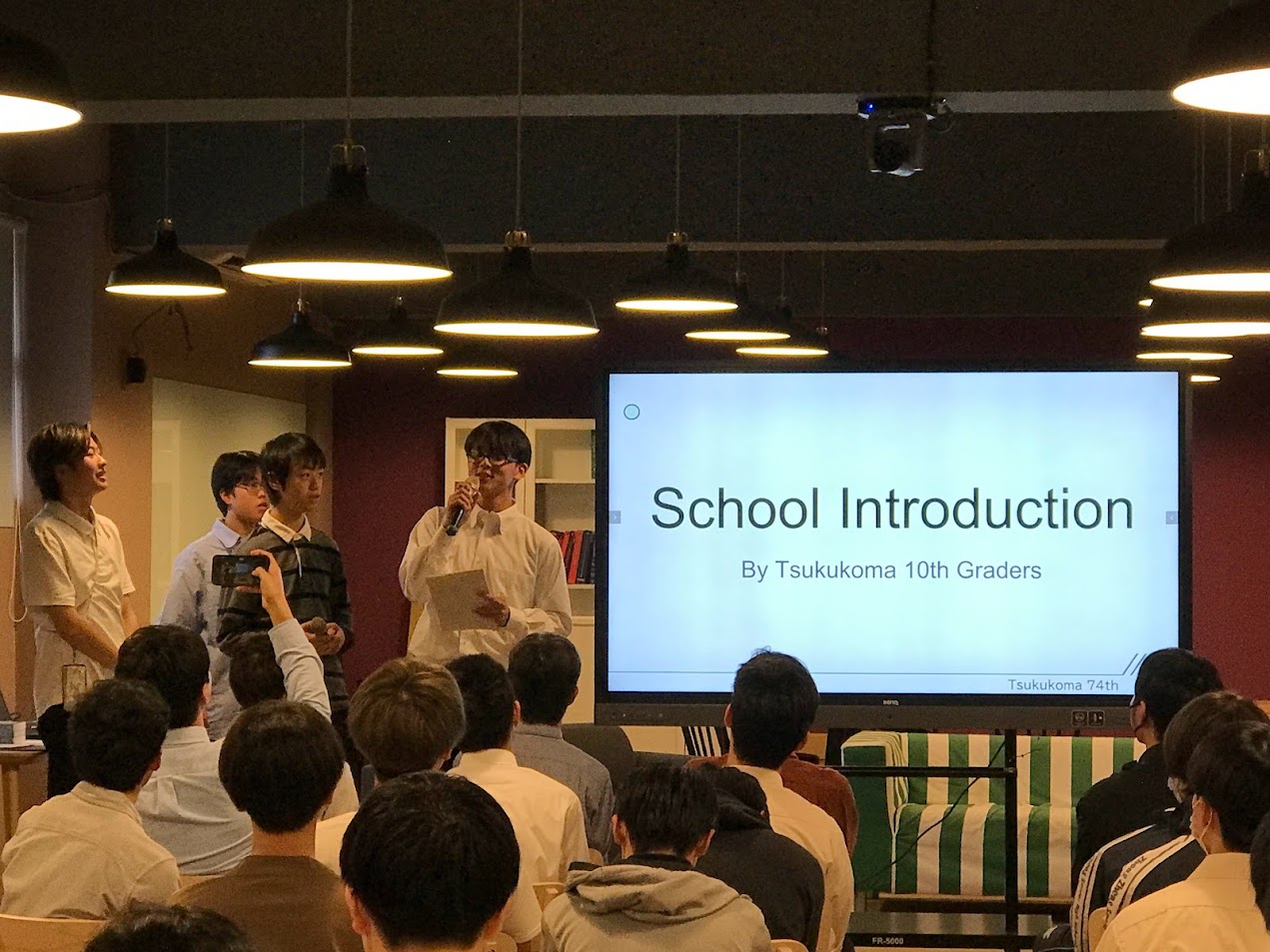 中正高中 x 筑波大學附屬駒場高等學校交流活動