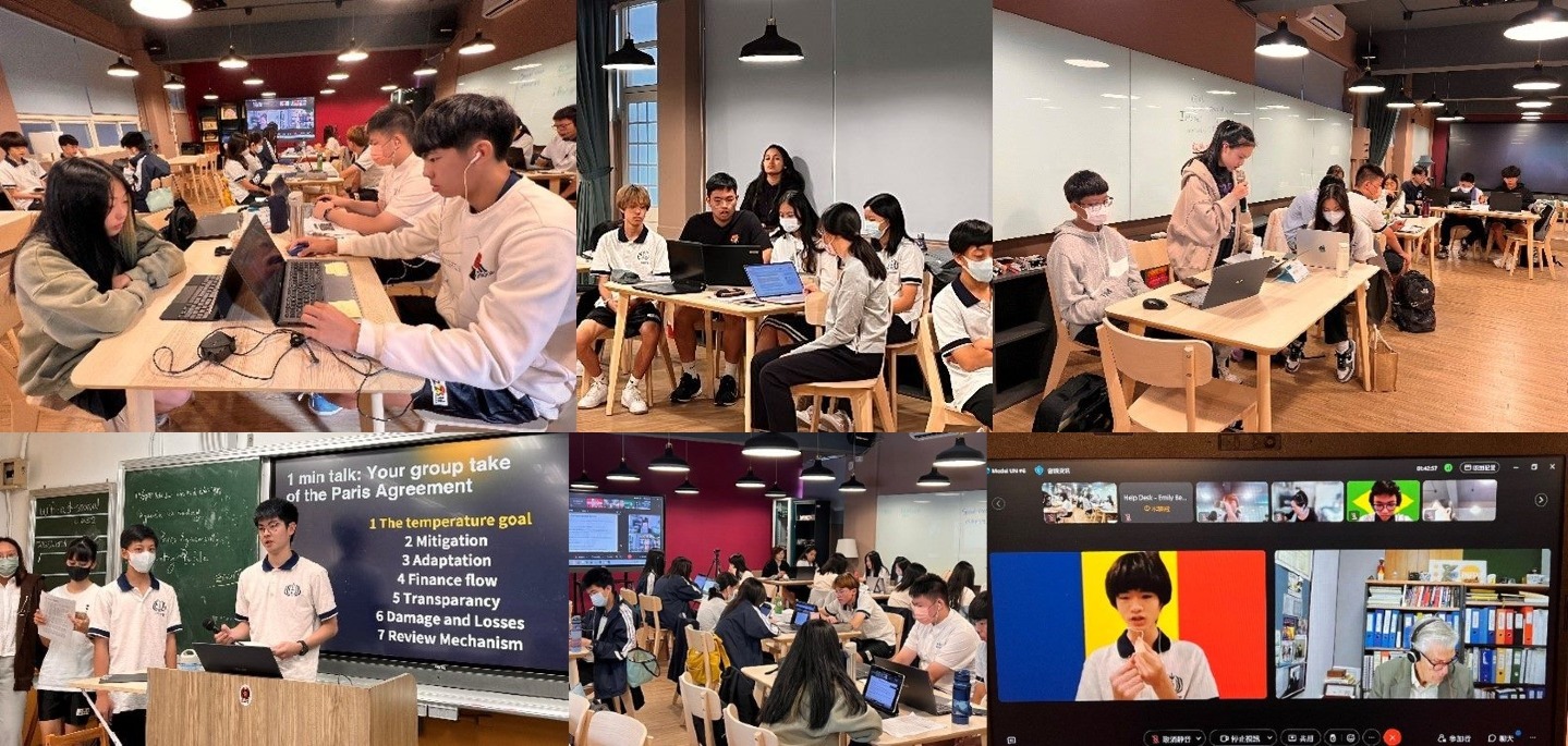 臺澳高校生模擬聯合國，議決氣候變遷方案，北市中正高中學生展現跨域素養 