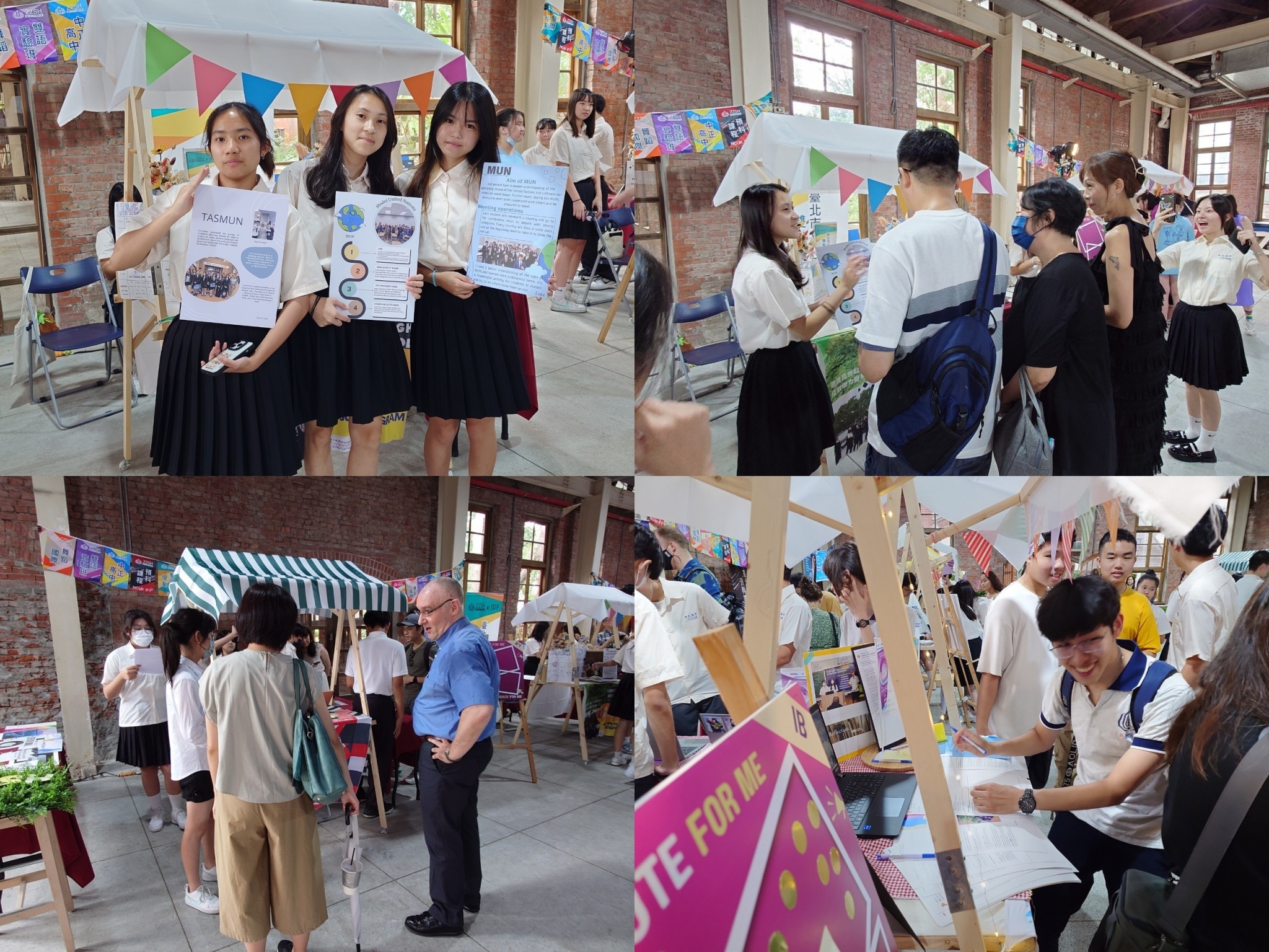 112學年度本校國際課程及AI學程學習分享會